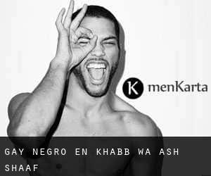 Gay Negro en Khabb wa ash Sha'af